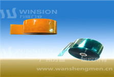 門(mén)簾,透明門(mén)簾,PVC門(mén)簾 門(mén)簾,透明門(mén)簾,PVC門(mén)簾