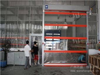 快速卷簾門 快速卷簾門