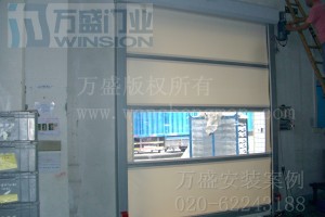 東莞亞南電子有限公司快速卷門安裝案例